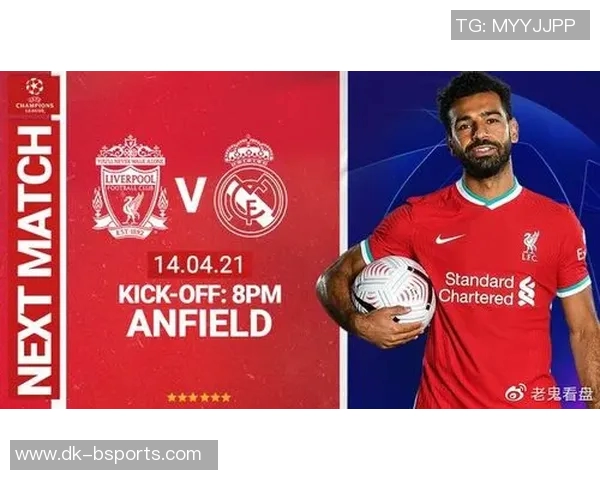 2025年最新最贵足球星卡排行榜前十名,价值飙升的明星卡片分析